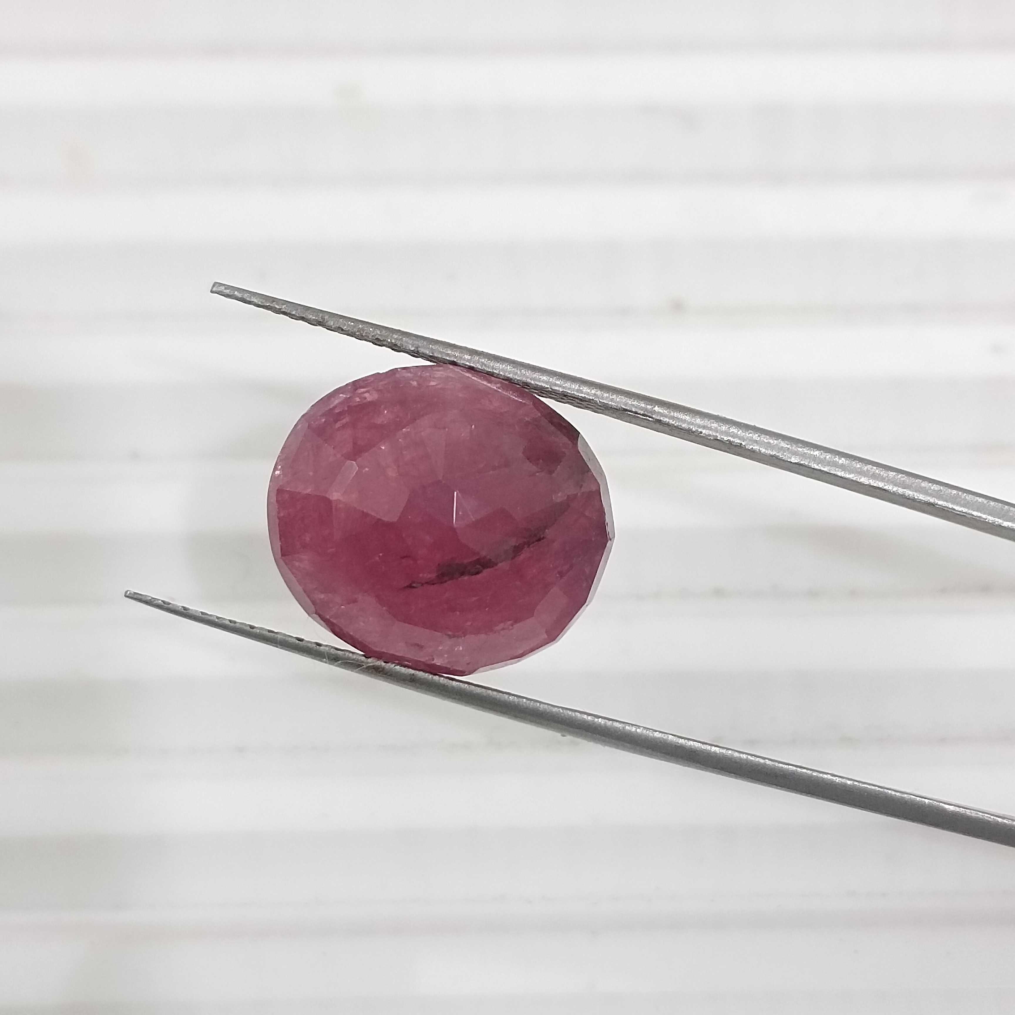 12.83ct natural unheated oval mix cut Guinea origin ruby gemstone