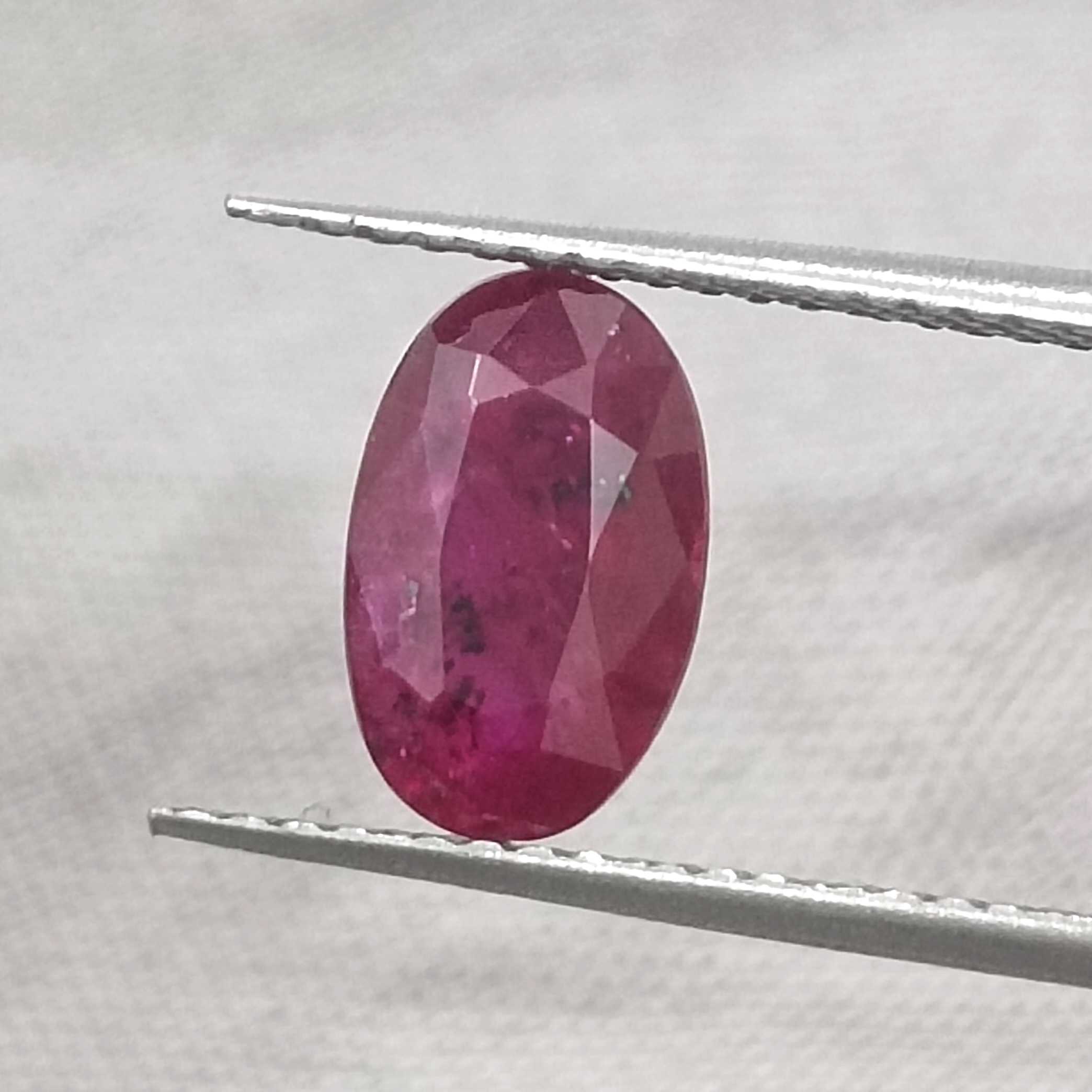 1.48cts GSI certified deep blood color natural oval Mozambique ruby stone 